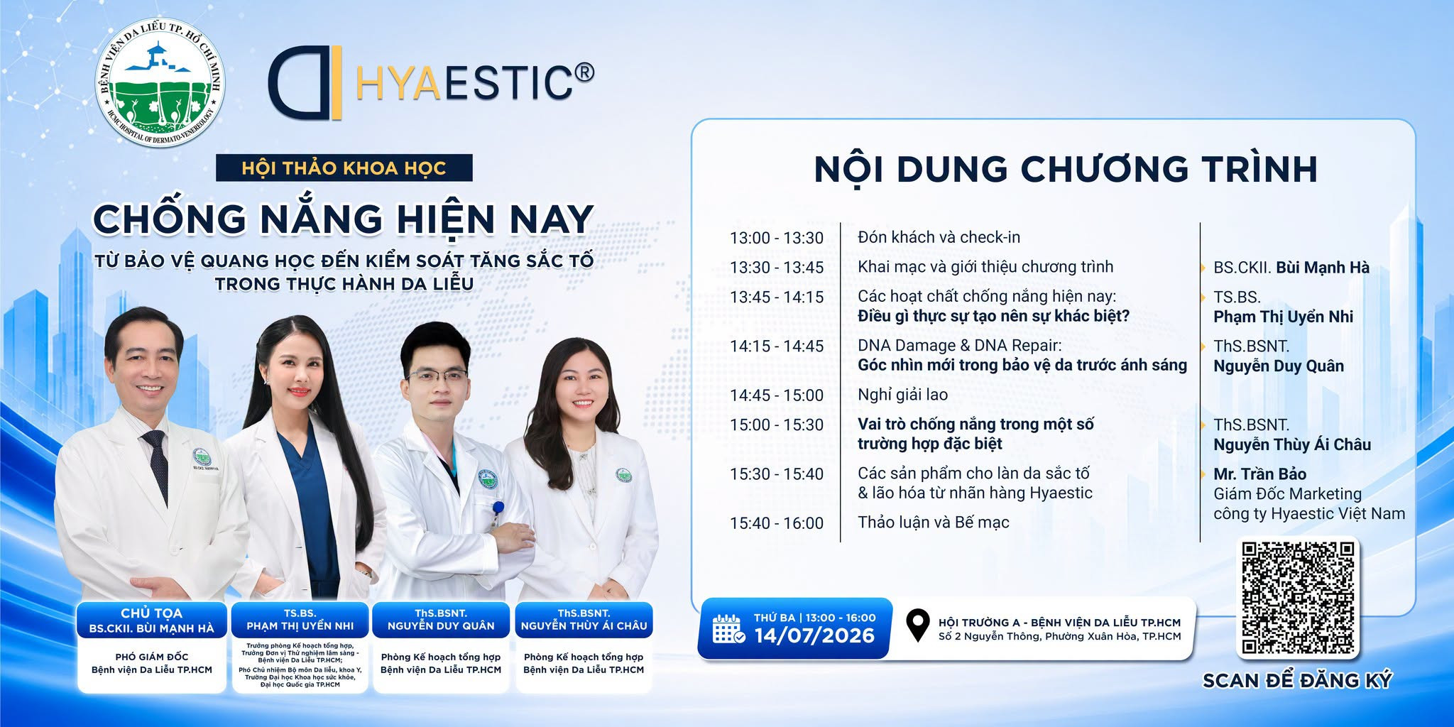 Chống nắng hiện nay