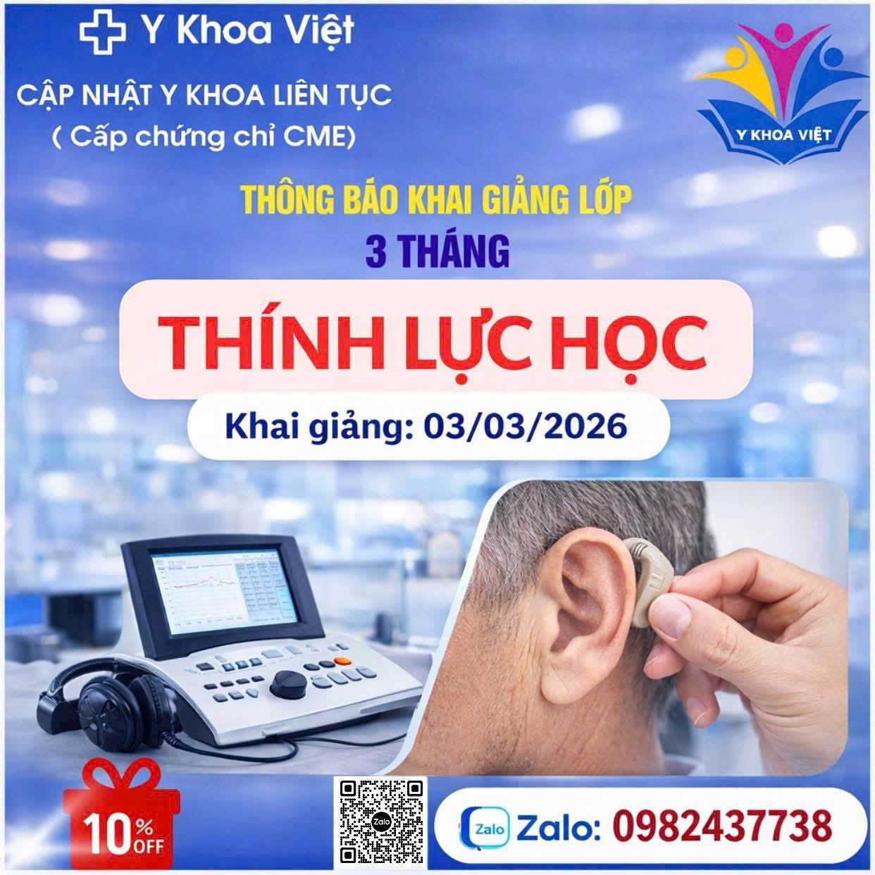 khóa thính lực học