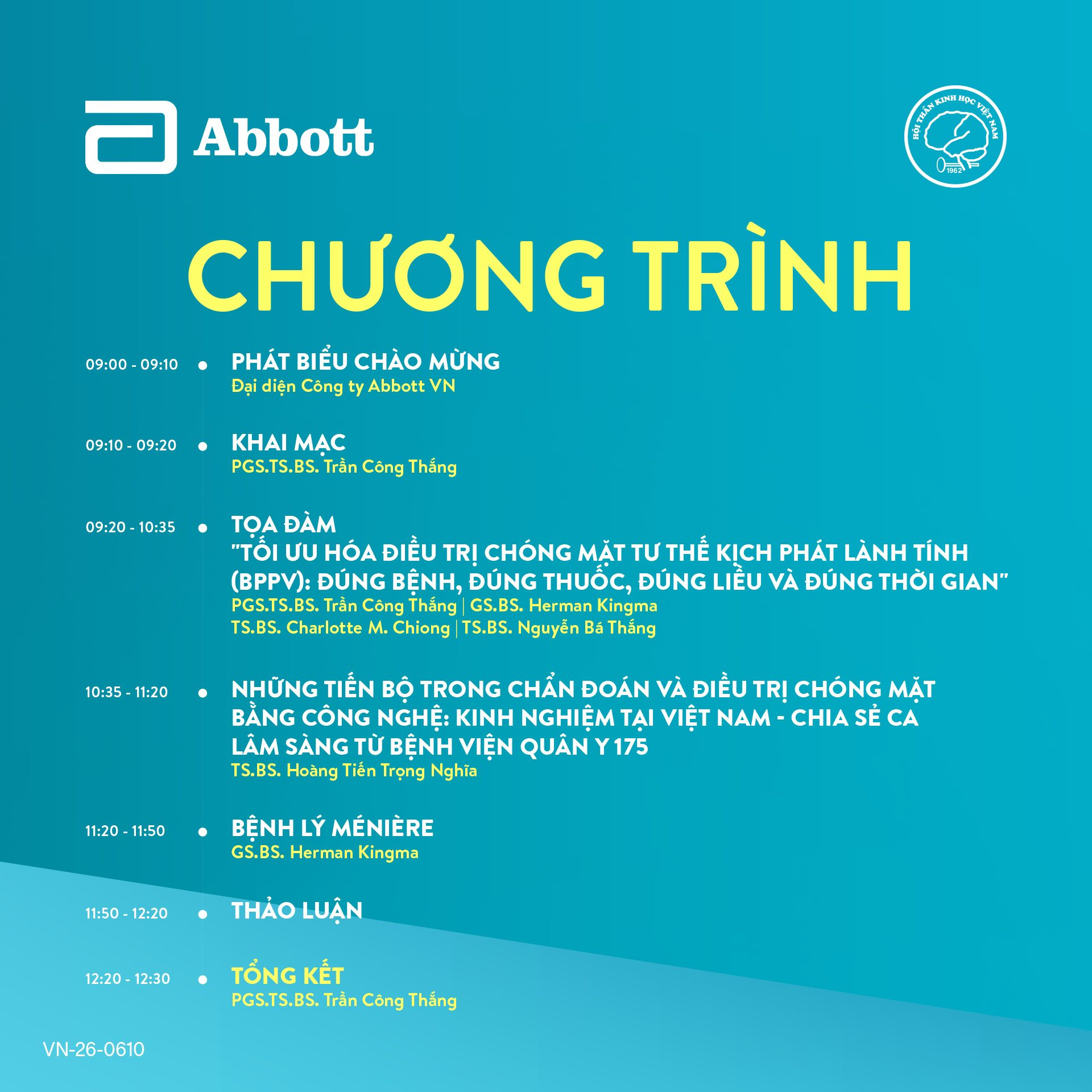 APAC VERTIGO MASTER CLASS 202